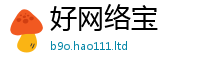 2025新门正版免费资本将2025新澳门免费挂牌灯牌